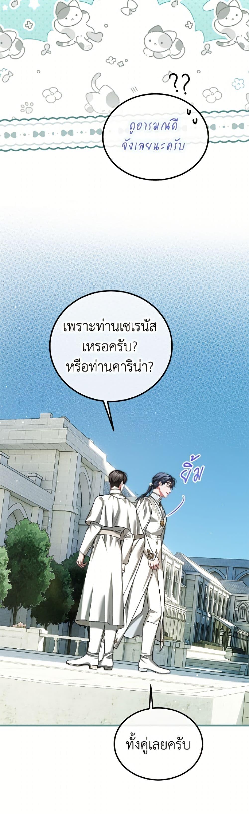 Manga-lc-com อ่านมังงะ อ่านการ์ตูน ออนไลน์ ฟรี Limited Extra time ตอนที่ 1 2 3 4 5 6 7 8 9 10 11 12 13 14 ฟรี ไม่มีโฆษณา Manga-lc - อ่าน มังงะ อ่าน การ์ตูน ออนไลน์ อ่านมังงะ ฟรี