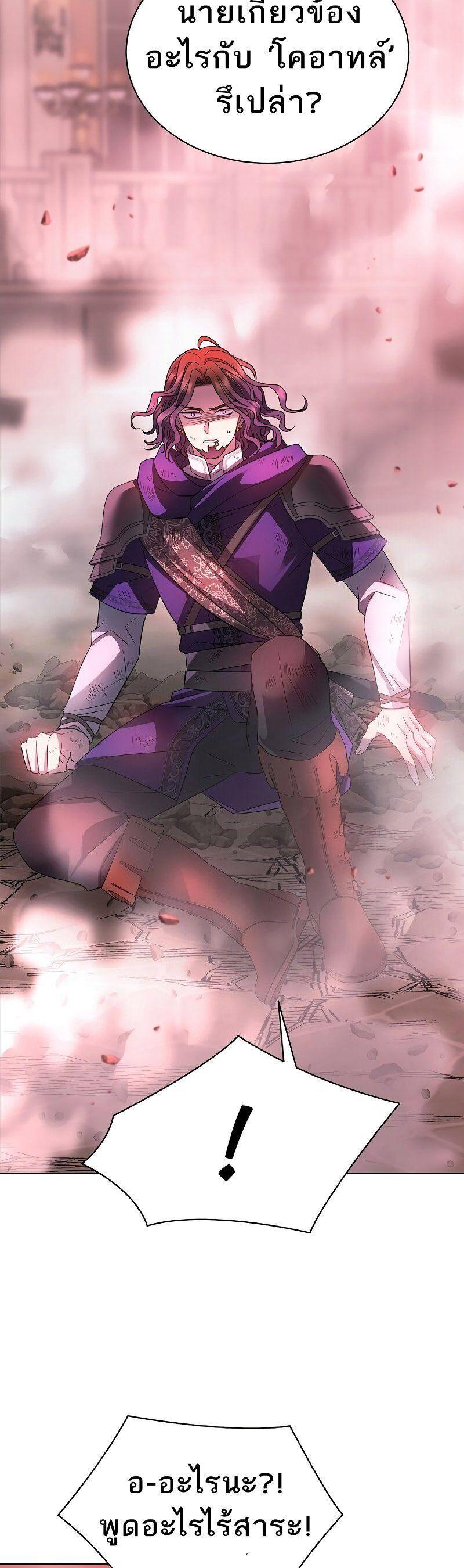 Manga-lc-com อ่านมังงะ อ่านการ์ตูน ออนไลน์ ฟรี Black Haze ตอนที่ 1 2 3 4 5 6 7 8 9 10 11 12 13 14 ฟรี ไม่มีโฆษณา Manga-lc - อ่าน มังงะ อ่าน การ์ตูน ออนไลน์ อ่านมังงะ ฟรี