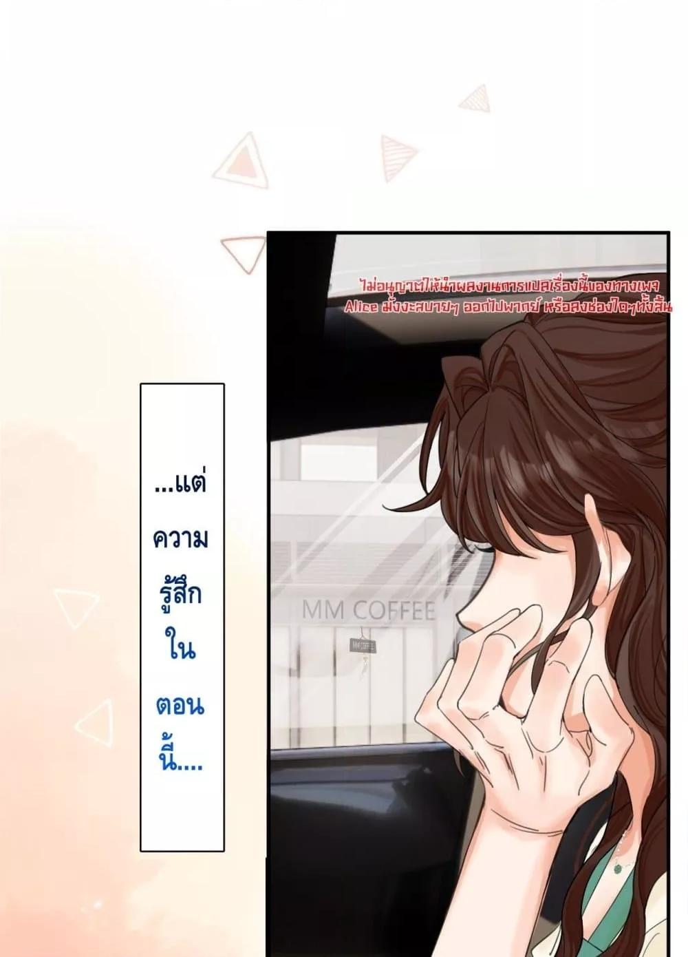 Manga-lc-com อ่านมังงะ อ่านการ์ตูน ออนไลน์ ฟรี PleaseTakeCar ตอนที่ 1 2 3 4 5 6 7 8 9 10 11 12 13 14 ฟรี ไม่มีโฆษณา Manga-lc - อ่าน มังงะ อ่าน การ์ตูน ออนไลน์ อ่านมังงะ ฟรี