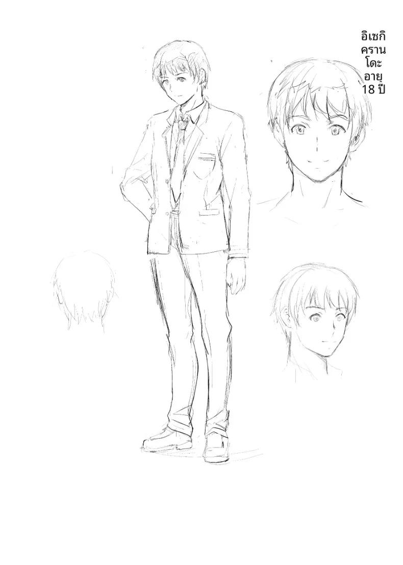 Doujin-Lc- อ่าน โดจิน มังฮวา เกาหลี ญี่ปุ่น จีน แปลไทย ฝึกร่องของนักเรียนดีเด่นให้รู้จักเสียว (Arino Hiroshi) ตอนที่ 1 2 3 4 5 6 7 8 9 10 11 12 13 14 ฟรี ไม่มีโฆษณา อ่าน โดจิน Manhwa เกาหลี ญี่ปุ่น จีน เรามีครบ คัดมาให้เน้นๆ โดจิน 18+ รับประกันความฟินโดย  Doujin Lc