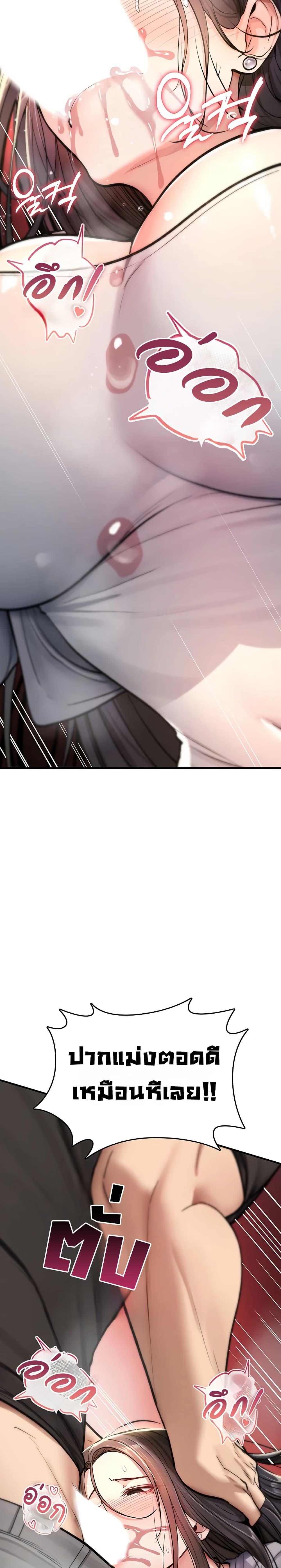 Doujin-Lc- อ่าน โดจิน มังฮวา เกาหลี ญี่ปุ่น จีน แปลไทย It Will Never ตอนที่ 1 2 3 4 5 6 7 8 9 10 11 12 13 14 ฟรี ไม่มีโฆษณา อ่าน โดจิน Manhwa เกาหลี ญี่ปุ่น จีน เรามีครบ คัดมาให้เน้นๆ โดจิน 18+ รับประกันความฟินโดย  Doujin Lc