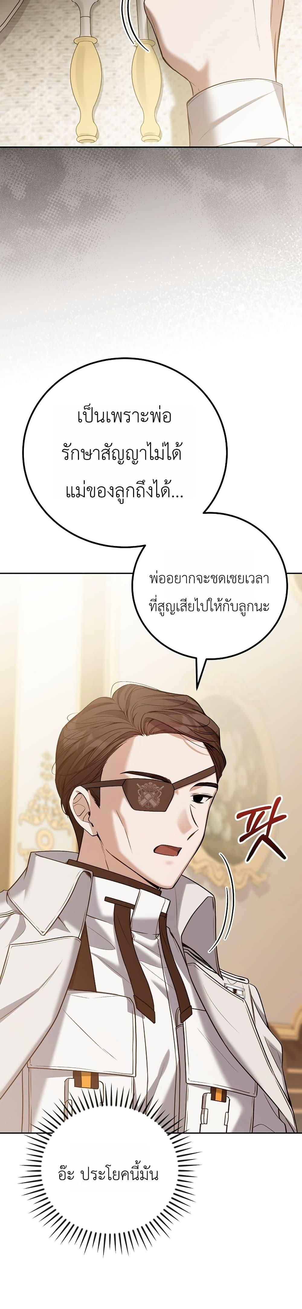 Manga-lc-com อ่านมังงะ อ่านการ์ตูน ออนไลน์ ฟรี An Apocalypse Needs a Veteran ตอนที่ 1 2 3 4 5 6 7 8 9 10 11 12 13 14 ฟรี ไม่มีโฆษณา Manga-lc - อ่าน มังงะ อ่าน การ์ตูน ออนไลน์ อ่านมังงะ ฟรี