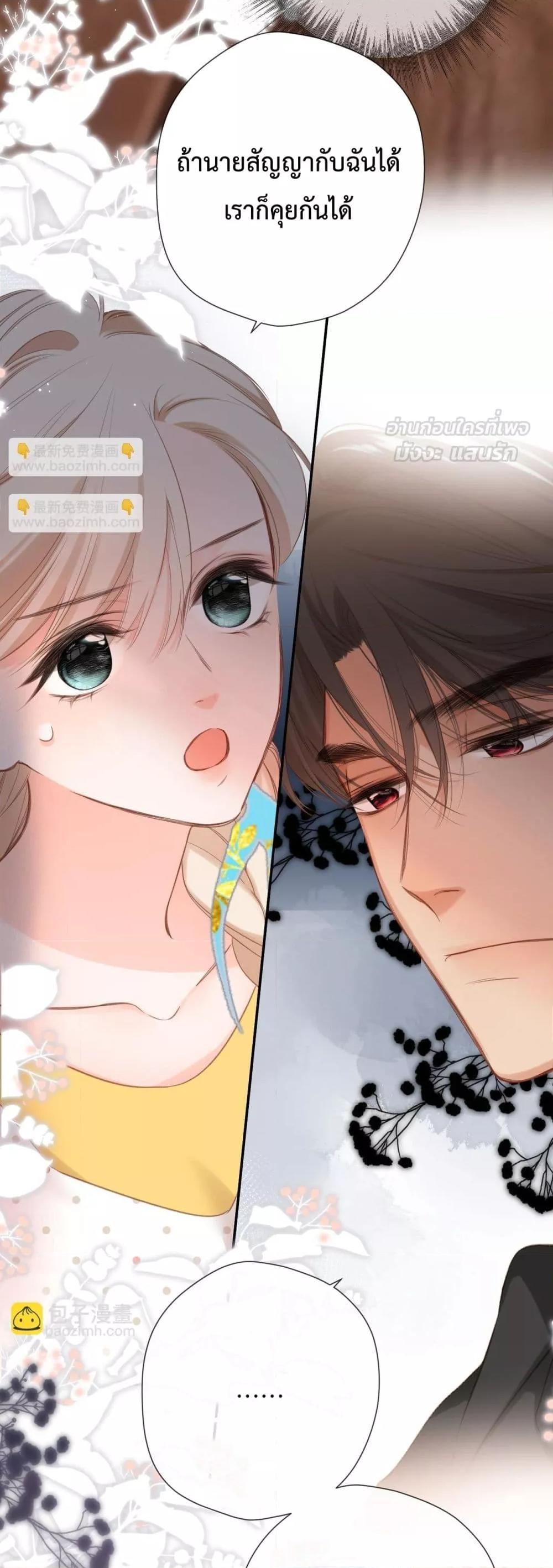 Manga-lc-com อ่านมังงะ อ่านการ์ตูน ออนไลน์ ฟรี OriginatingFro ตอนที่ 1 2 3 4 5 6 7 8 9 10 11 12 13 14 ฟรี ไม่มีโฆษณา Manga-lc - อ่าน มังงะ อ่าน การ์ตูน ออนไลน์ อ่านมังงะ ฟรี