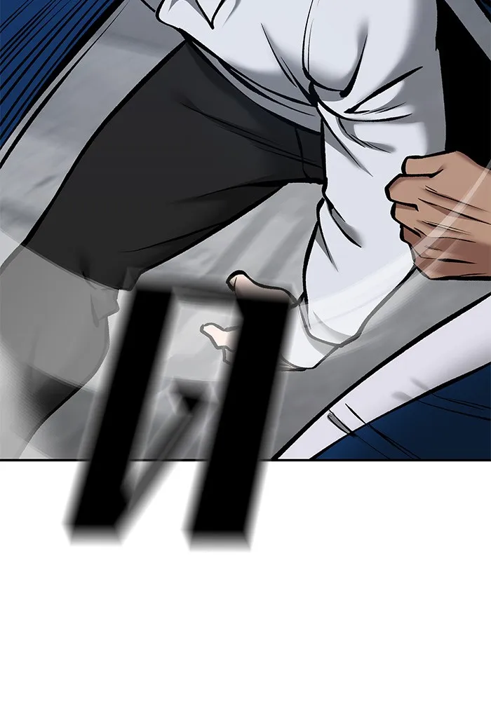 เลวฟาดเลว ตอนที่ 45 รูปที่ 137