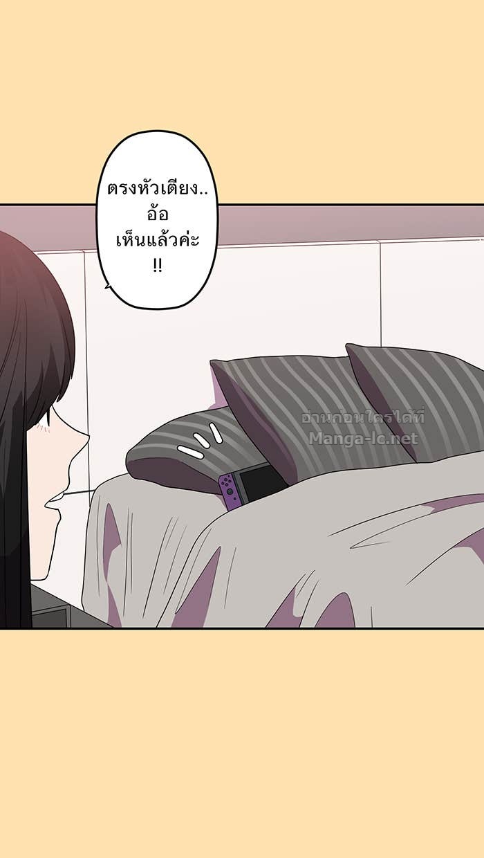 Doujin-Lc- อ่าน โดจิน มังฮวา เกาหลี ญี่ปุ่น จีน แปลไทย Take My Money รักนี้...มีเปย์ ตอนที่ 1 2 3 4 5 6 7 8 9 10 11 12 13 14 ฟรี ไม่มีโฆษณา อ่าน โดจิน Manhwa เกาหลี ญี่ปุ่น จีน เรามีครบ คัดมาให้เน้นๆ โดจิน 18+ รับประกันความฟินโดย Doujin Lc