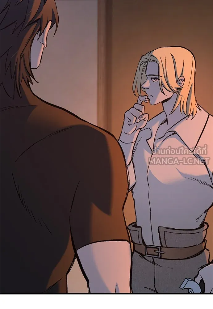 อัศวินวันเดียว ตอนที่ 8 รูปที่ 135