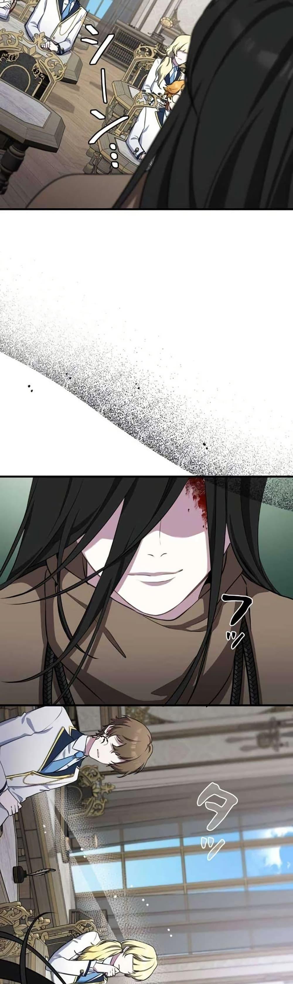 Manga-lc-com อ่านมังงะ อ่านการ์ตูน ออนไลน์ ฟรี The Fake Master Who Accidentally Became the Strongest ตอนที่ 1 2 3 4 5 6 7 8 9 10 11 12 13 14 ฟรี ไม่มีโฆษณา Manga-lc - อ่าน มังงะ อ่าน การ์ตูน ออนไลน์ อ่านมังงะ ฟรี