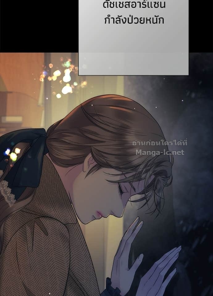 Doujin-Lc- อ่าน โดจิน มังฮวา เกาหลี ญี่ปุ่น จีน แปลไทย องค์ชายผู้อื้อฉาว ตอนที่ 1 2 3 4 5 6 7 8 9 10 11 12 13 14 ฟรี ไม่มีโฆษณา อ่าน โดจิน Manhwa เกาหลี ญี่ปุ่น จีน เรามีครบ คัดมาให้เน้นๆ โดจิน 18+ รับประกันความฟินโดย Doujin Lc