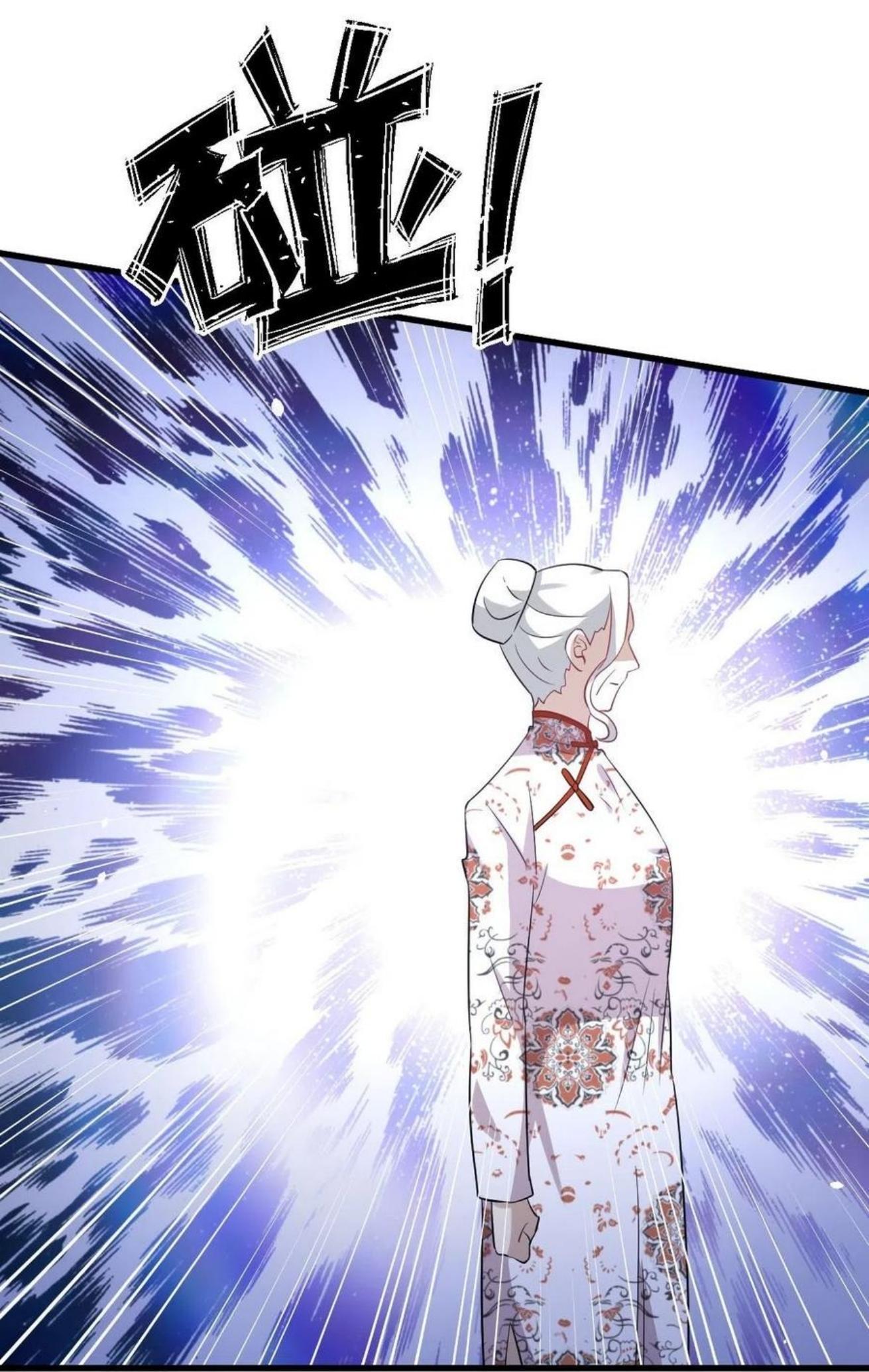 Manga-lc-com อ่านมังงะ อ่านการ์ตูน ออนไลน์ ฟรี Immortal Swordsman in the Reverse World ตอนที่ 1 2 3 4 5 6 7 8 9 10 11 12 13 14 ฟรี ไม่มีโฆษณา Manga-lc - อ่าน มังงะ อ่าน การ์ตูน ออนไลน์ อ่านมังงะ ฟรี