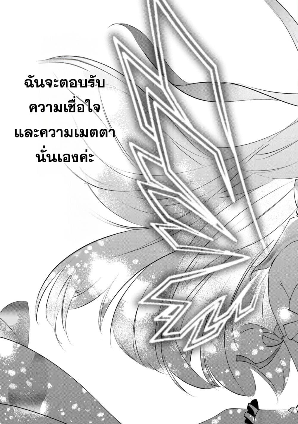 Manga-lc-com อ่านมังงะ อ่านการ์ตูน ออนไลน์ ฟรี Munou wa Fuyou to Iware “Tokei Tsukai” no Boku wa Shokunin Guild kara Oidasareru mo, Dungeon no Shinbu de Shin mo Chikara ni Kakusei suru ตอนที่ 1 2 3 4 5 6 7 8 9 10 11 12 13 14 ฟรี ไม่มีโฆษณา Manga-lc - อ่าน มังงะ อ่าน การ์ตูน ออนไลน์ อ่านมังงะ ฟรี