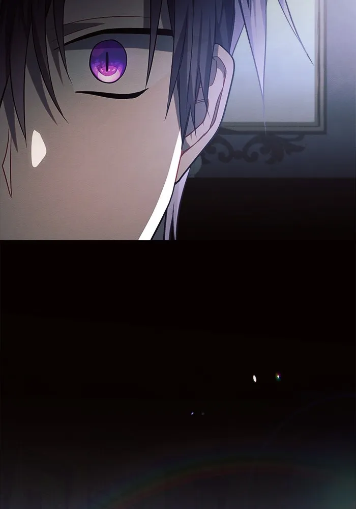 แอชสตาร์ต ตอนที่ 20 รูปที่ 25