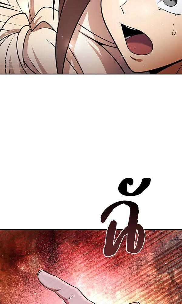 พอแล้วขันที อยากมีเจ้าโลก ตอนที่ 48 รูปที่ 128