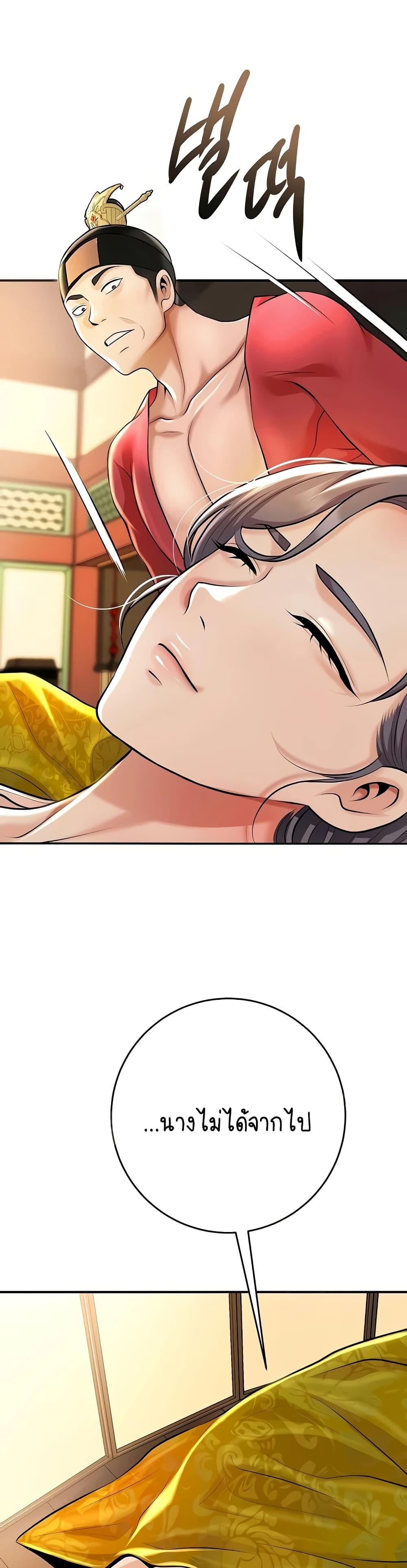 Doujin-Lc- อ่าน โดจิน มังฮวา เกาหลี ญี่ปุ่น จีน แปลไทย Brothel ตอนที่ 1 2 3 4 5 6 7 8 9 10 11 12 13 14 ฟรี ไม่มีโฆษณา อ่าน โดจิน Manhwa เกาหลี ญี่ปุ่น จีน เรามีครบ คัดมาให้เน้นๆ โดจิน 18+ รับประกันความฟินโดย  Doujin Lc