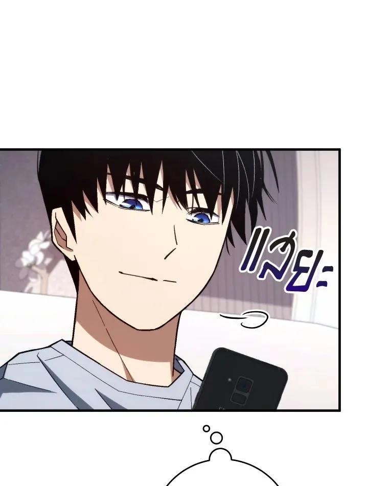 The Hero Returns ตอนที่ ตอนที่ 99 รูปที่ 126