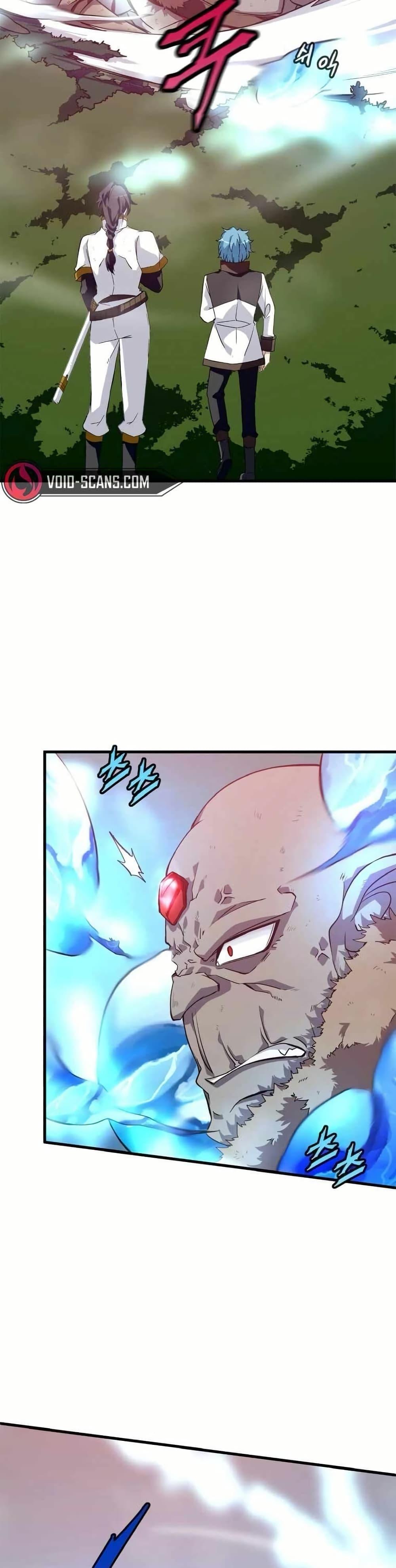 Manga-lc-com อ่านมังงะ อ่านการ์ตูน ออนไลน์ ฟรี Return of the Elemental Lord ตอนที่ 1 2 3 4 5 6 7 8 9 10 11 12 13 14 ฟรี ไม่มีโฆษณา Manga-lc - อ่าน มังงะ อ่าน การ์ตูน ออนไลน์ อ่านมังงะ ฟรี