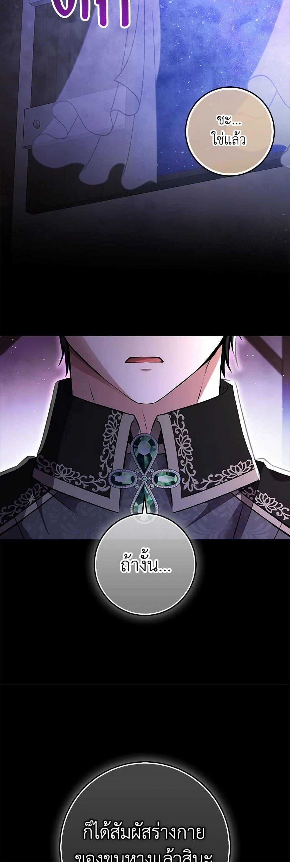 Manga-lc-com อ่านมังงะ อ่านการ์ตูน ออนไลน์ ฟรี Baby Squirrel Is Good at Everything ตอนที่ 1 2 3 4 5 6 7 8 9 10 11 12 13 14 ฟรี ไม่มีโฆษณา Manga-lc - อ่าน มังงะ อ่าน การ์ตูน ออนไลน์ อ่านมังงะ ฟรี