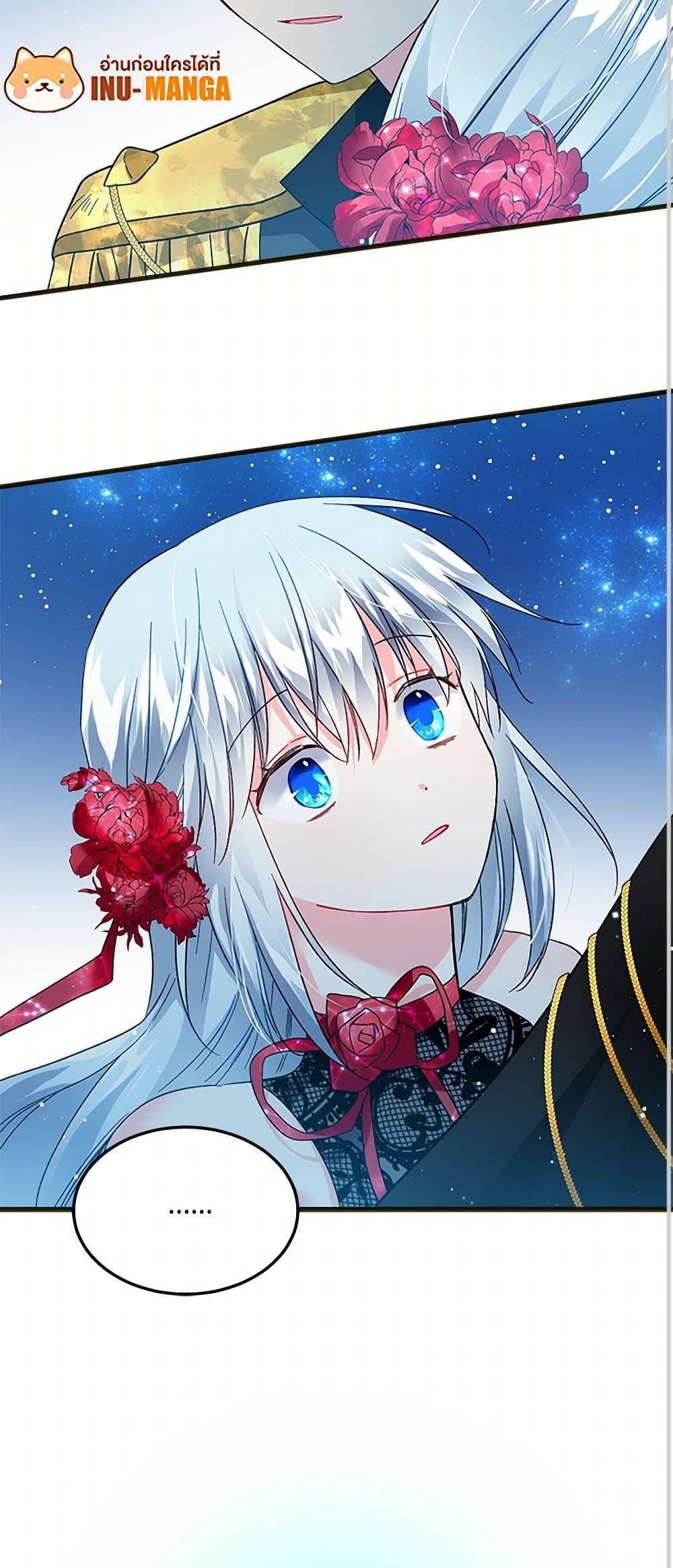 Manga-lc-com อ่านมังงะ อ่านการ์ตูน ออนไลน์ ฟรี The Lady’s Butler ตอนที่ 1 2 3 4 5 6 7 8 9 10 11 12 13 14 ฟรี ไม่มีโฆษณา Manga-lc - อ่าน มังงะ อ่าน การ์ตูน ออนไลน์ อ่านมังงะ ฟรี