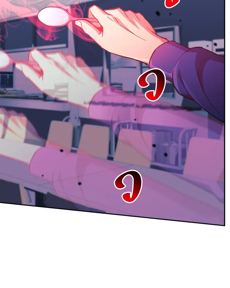 สัปดาห์นี้งดอัปตอนใหม่ ตอนที่ 67 รูปที่ 143