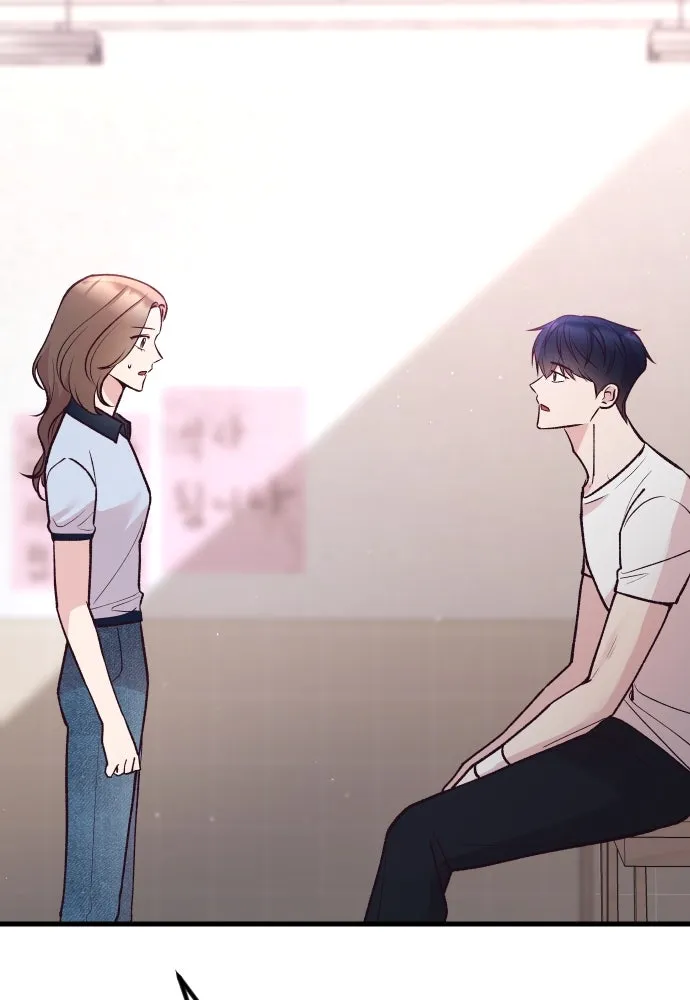 รักกันคนละครึ่งทาง ตอนที่ 23 รูปที่ 53