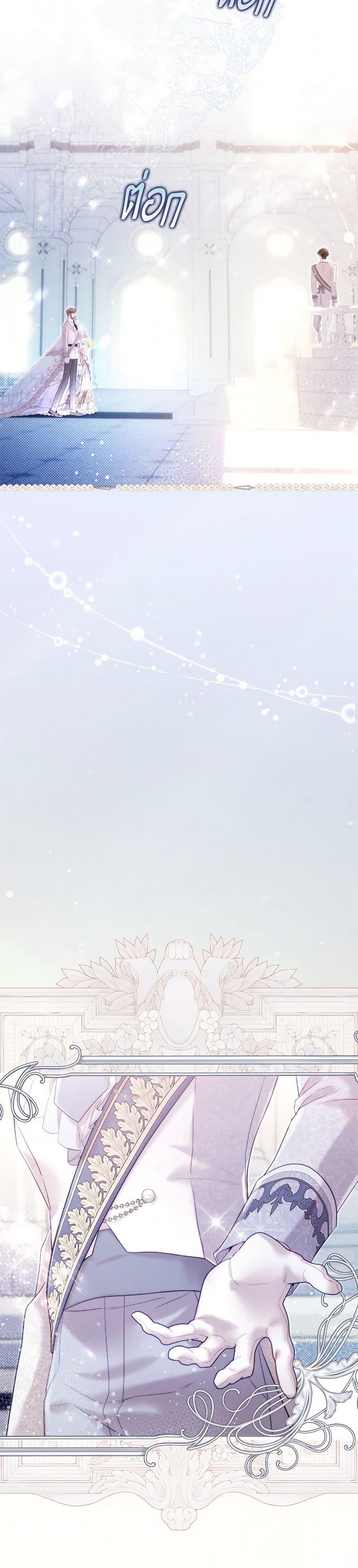 Manga-lc-com อ่านมังงะ อ่านการ์ตูน ออนไลน์ ฟรี Beatrice ตอนที่ 1 2 3 4 5 6 7 8 9 10 11 12 13 14 ฟรี ไม่มีโฆษณา Manga-lc - อ่าน มังงะ อ่าน การ์ตูน ออนไลน์ อ่านมังงะ ฟรี