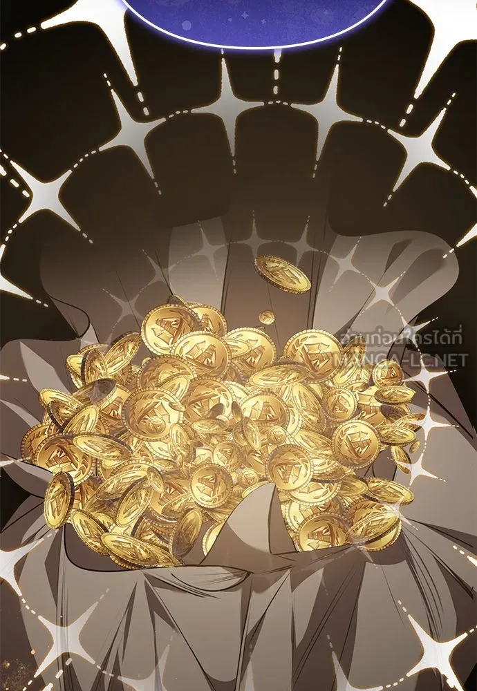 ยัยจิ๋วสมองแจ๋ว ตอนที่ 24 รูปที่ 9