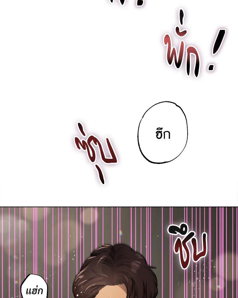 Doujin-Lc- อ่าน โดจิน มังฮวา เกาหลี ญี่ปุ่น จีน แปลไทย Do You Like to Exerc ตอนที่ 1 2 3 4 5 6 7 8 9 10 11 12 13 14 ฟรี ไม่มีโฆษณา อ่าน โดจิน Manhwa เกาหลี ญี่ปุ่น จีน เรามีครบ คัดมาให้เน้นๆ โดจิน 18+ รับประกันความฟินโดย  Doujin Lc