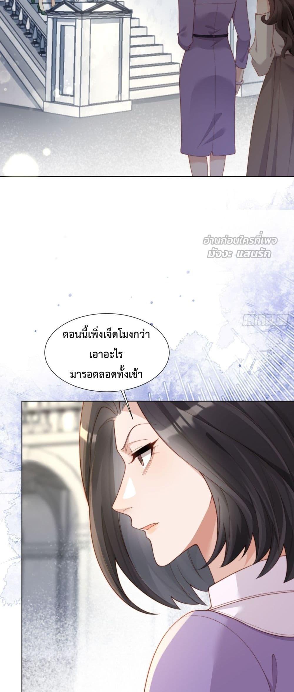 Manga-lc-com อ่านมังงะ อ่านการ์ตูน ออนไลน์ ฟรี MarryingwithV ตอนที่ 1 2 3 4 5 6 7 8 9 10 11 12 13 14 ฟรี ไม่มีโฆษณา Manga-lc - อ่าน มังงะ อ่าน การ์ตูน ออนไลน์ อ่านมังงะ ฟรี
