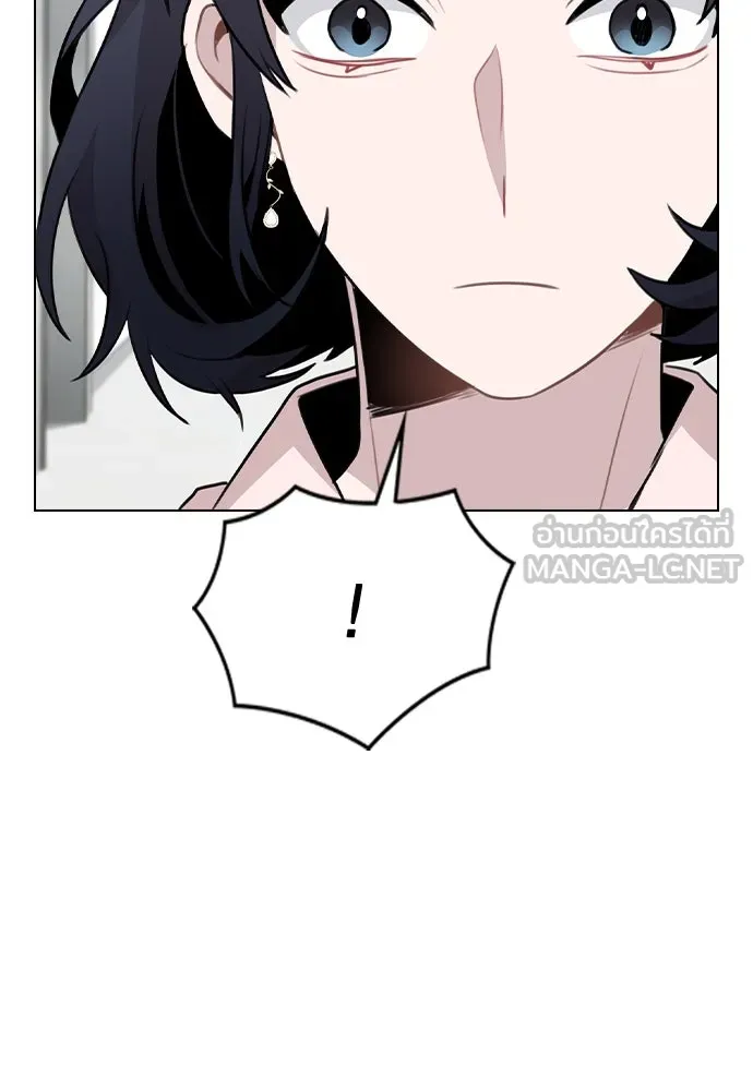 รักผิดแผน ตอนที่ 63 รูปที่ 15