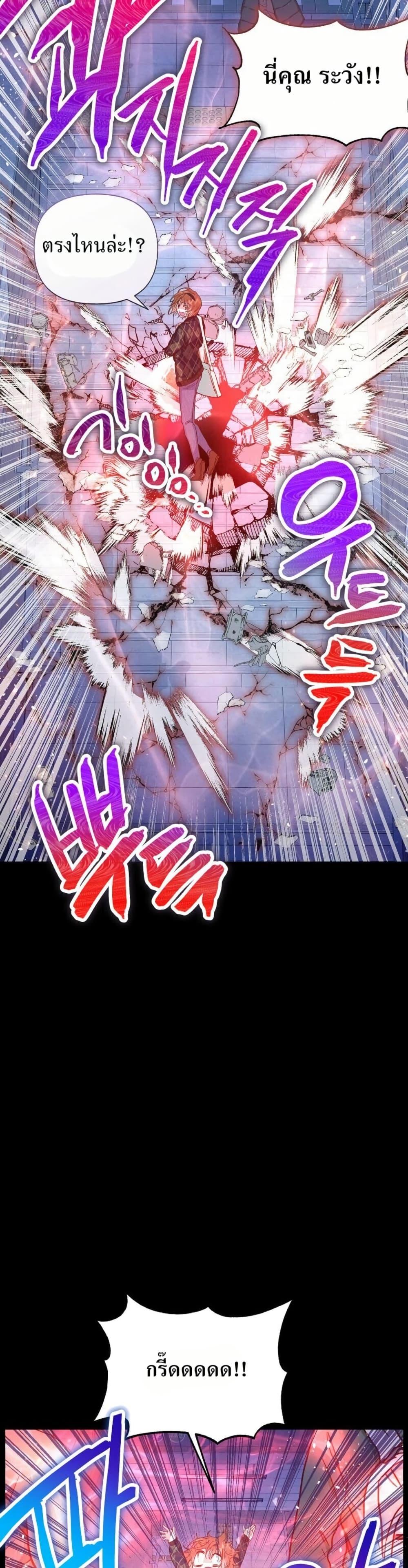 Manga-lc-com อ่านมังงะ อ่านการ์ตูน ออนไลน์ ฟรี The SSS-Class Cafe in Front of the Dungeon ตอนที่ 1 2 3 4 5 6 7 8 9 10 11 12 13 14 ฟรี ไม่มีโฆษณา Manga-lc - อ่าน มังงะ อ่าน การ์ตูน ออนไลน์ อ่านมังงะ ฟรี