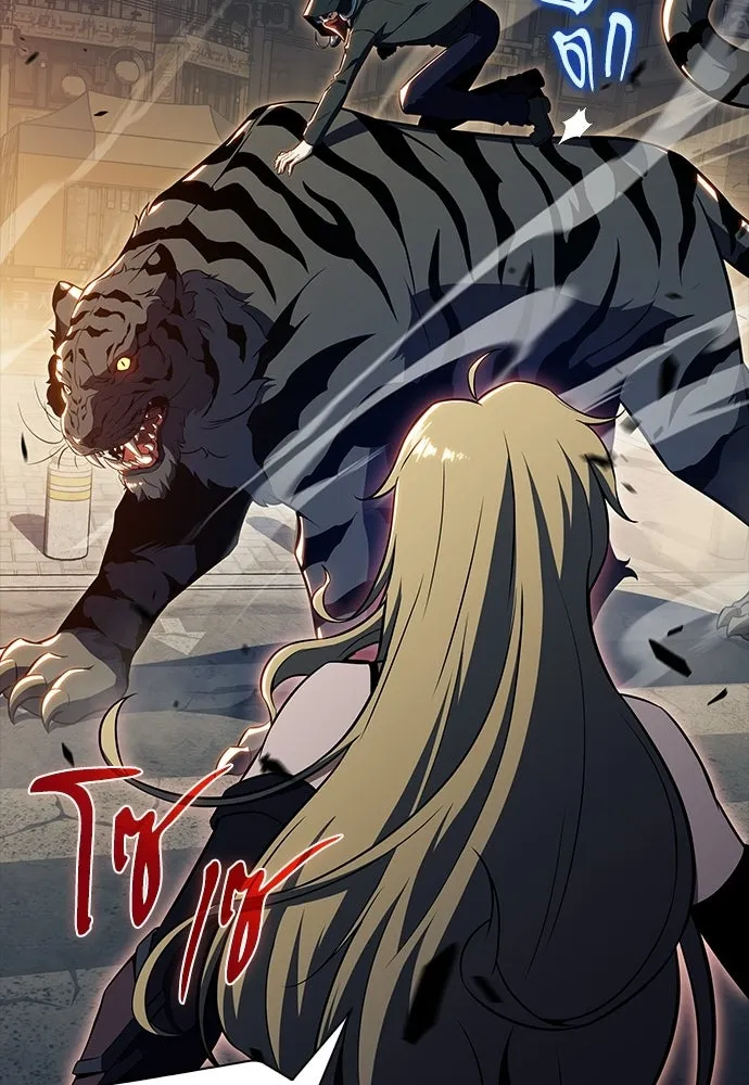 ครัวผู้กล้าท้าให้ชิม ตอนที่ 30 รูปที่ 37