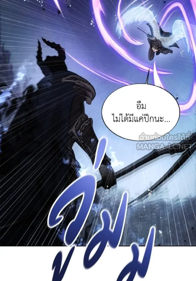 ศึกชิงบัลลังก์เทพเจ้ ตอนที่ 178 รูปที่ 59