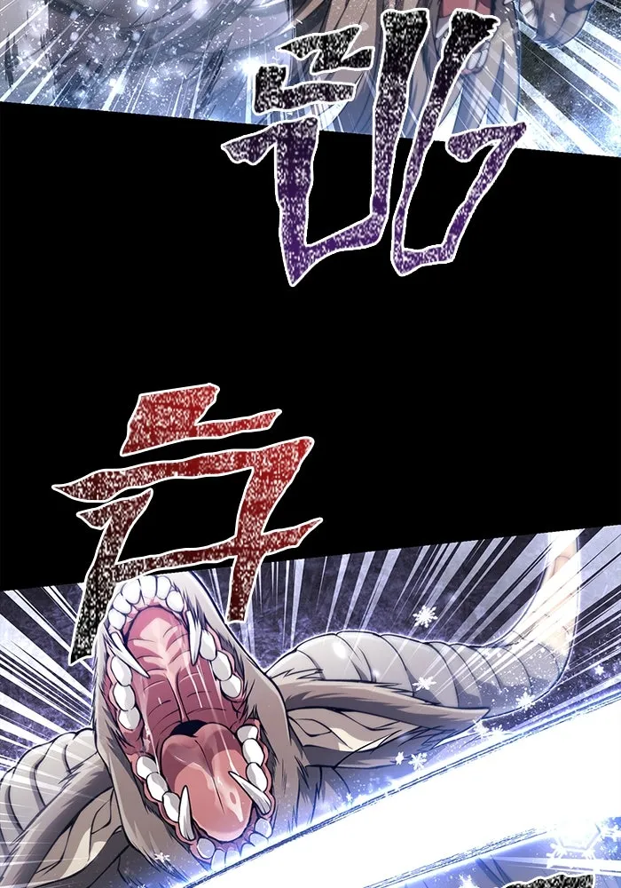 เอาชีวิตรอดในเกมฉบับคนเถื่อน ตอนที่ 91 ร่างสุดท้าย รูปที่ 110