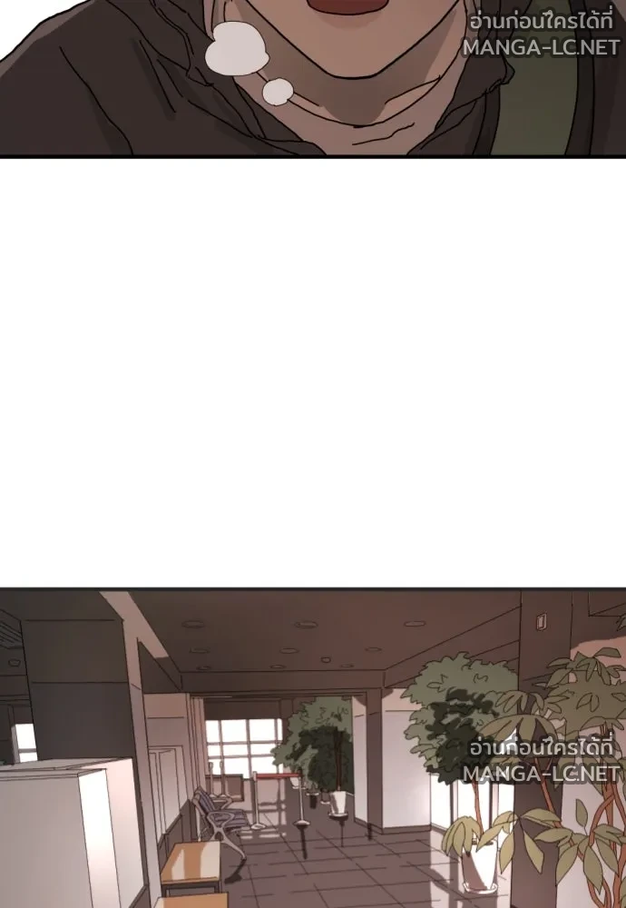 Manga-lc-com อ่านมังงะ อ่านการ์ตูน ออนไลน์ ฟรี วันดีคืนดี โซลก็ ตอนที่ 1 2 3 4 5 6 7 8 9 10 11 12 13 14 ฟรี ไม่มีโฆษณา Manga-lc - อ่าน มังงะ อ่าน การ์ตูน ออนไลน์ อ่านมังงะ ฟรี