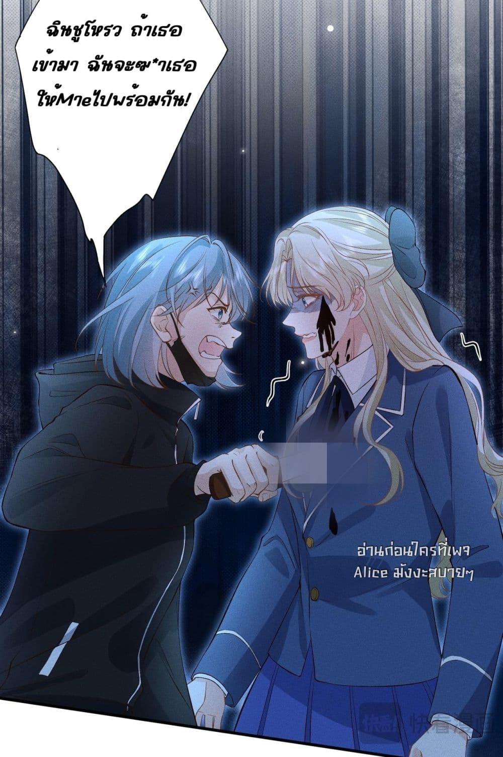 Manga-lc-com อ่านมังงะ อ่านการ์ตูน ออนไลน์ ฟรี TheAll-Around ตอนที่ 1 2 3 4 5 6 7 8 9 10 11 12 13 14 ฟรี ไม่มีโฆษณา Manga-lc - อ่าน มังงะ อ่าน การ์ตูน ออนไลน์ อ่านมังงะ ฟรี