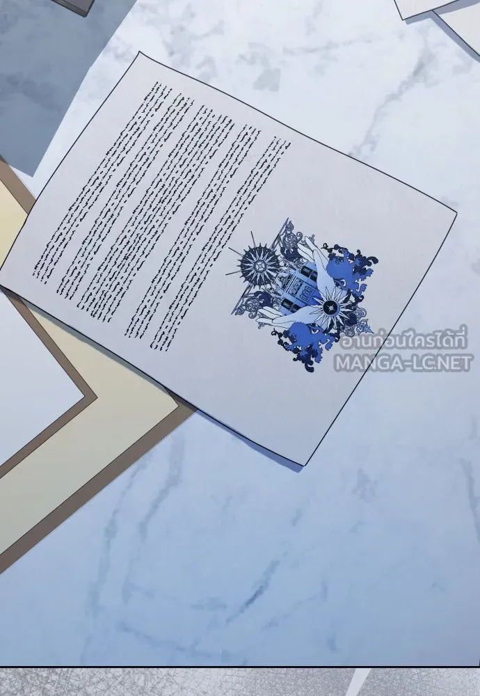 ชิงชีวิตพลิกลิขิตชะตา ตอนที่ 194. ปิดปากเงียบ(2) รูปที่ 141