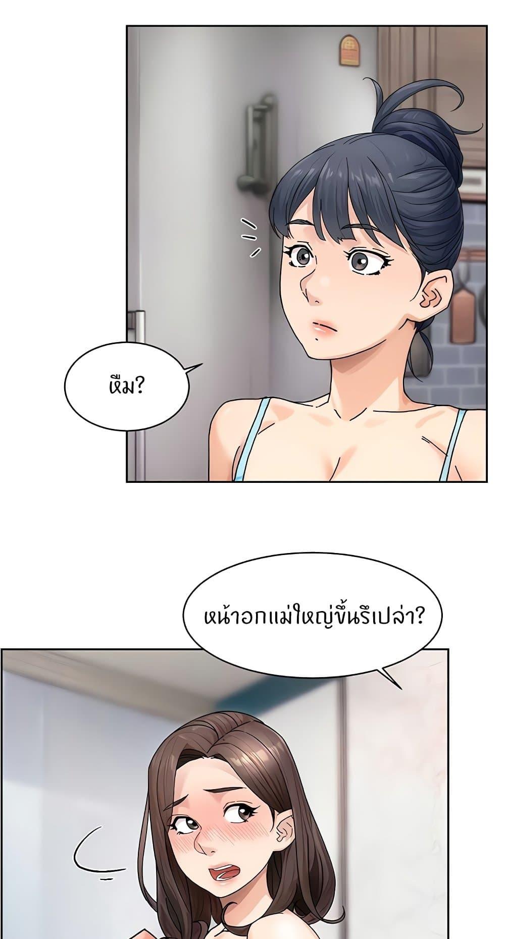Doujin-Lc- อ่าน โดจิน มังฮวา เกาหลี ญี่ปุ่น จีน แปลไทย Cleaning Service ตอนที่ 1 2 3 4 5 6 7 8 9 10 11 12 13 14 ฟรี ไม่มีโฆษณา อ่าน โดจิน Manhwa เกาหลี ญี่ปุ่น จีน เรามีครบ คัดมาให้เน้นๆ โดจิน 18+ รับประกันความฟินโดย  Doujin Lc