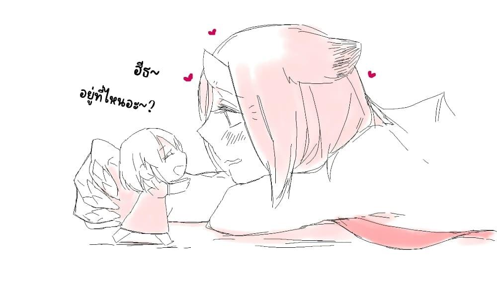 Manga-lc-com อ่านมังงะ อ่านการ์ตูน ออนไลน์ ฟรี Bocchi Kaibutsu to Moumoku Shoujo ตอนที่ 1 2 3 4 5 6 7 8 9 10 11 12 13 14 ฟรี ไม่มีโฆษณา Manga-lc - อ่าน มังงะ อ่าน การ์ตูน ออนไลน์ อ่านมังงะ ฟรี