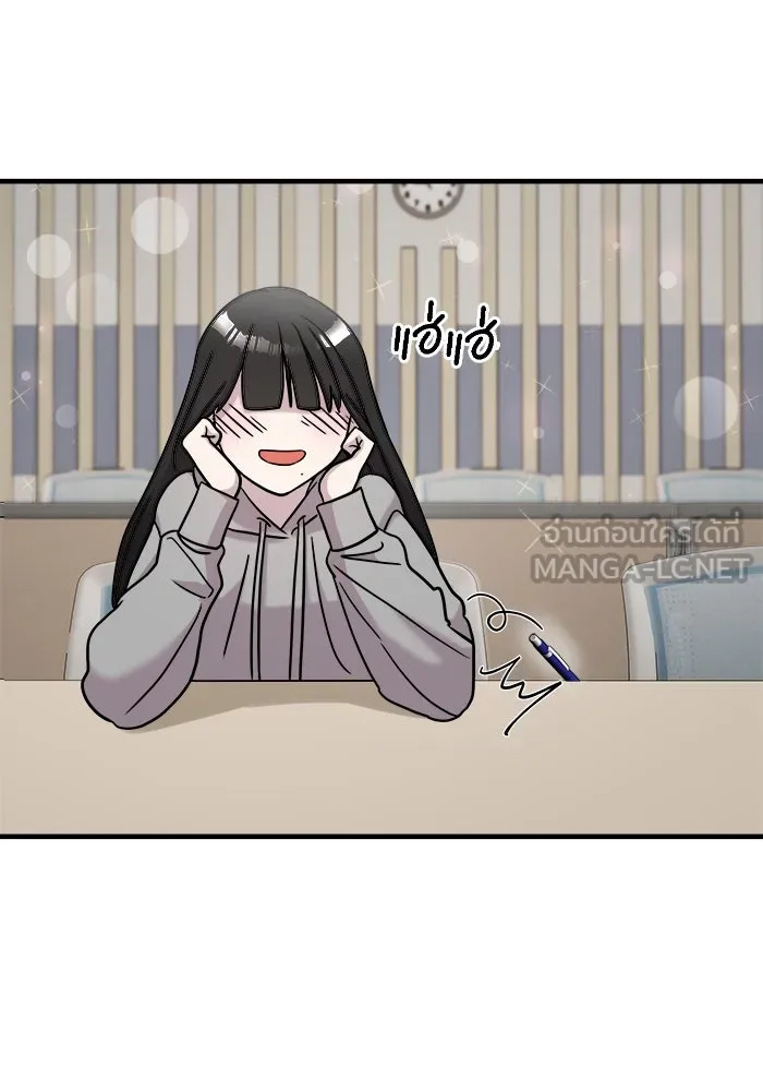 วายร้ายก็อยากมีรัก ตอนที่ 10 รูปที่ 120