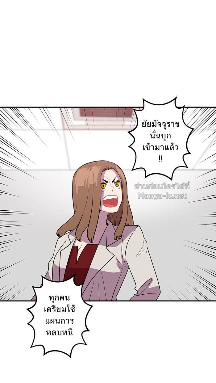 Doujin-Lc- อ่าน โดจิน มังฮวา เกาหลี ญี่ปุ่น จีน แปลไทย Take My Money รักนี้...มีเปย์ ตอนที่ 1 2 3 4 5 6 7 8 9 10 11 12 13 14 ฟรี ไม่มีโฆษณา อ่าน โดจิน Manhwa เกาหลี ญี่ปุ่น จีน เรามีครบ คัดมาให้เน้นๆ โดจิน 18+ รับประกันความฟินโดย Doujin Lc