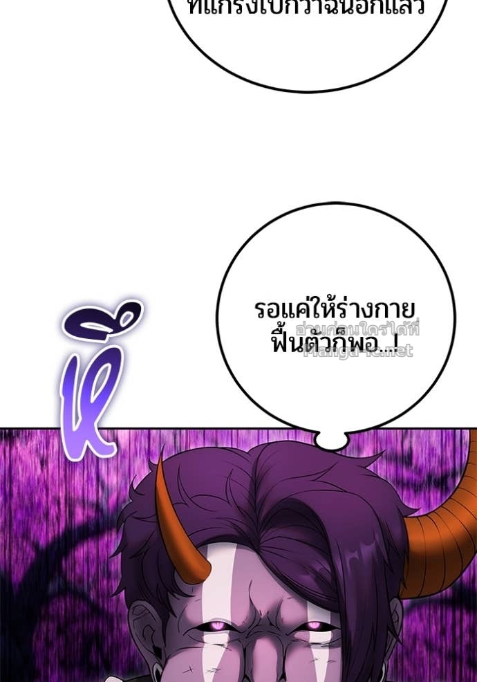 Doujin-Lc- อ่าน โดจิน มังฮวา เกาหลี ญี่ปุ่น จีน แปลไทย แกร่งเกินผู้กล้า แต่ซ่าไม่ได้ ตอนที่ 1 2 3 4 5 6 7 8 9 10 11 12 13 14 ฟรี ไม่มีโฆษณา อ่าน โดจิน Manhwa เกาหลี ญี่ปุ่น จีน เรามีครบ คัดมาให้เน้นๆ โดจิน 18+ รับประกันความฟินโดย Doujin Lc