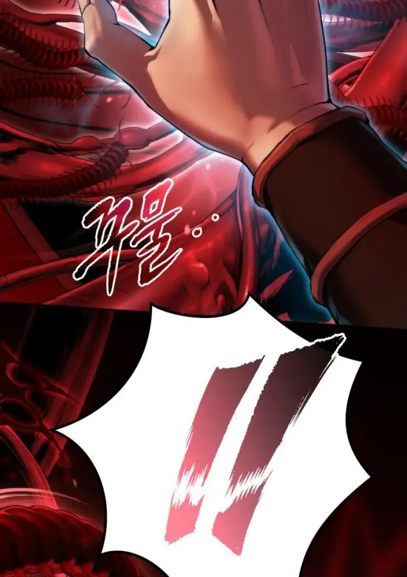 Chronicles of the Demon Faction ตำนานการเก_ดใหม_ในล_ทธ_มาร ตอนที่ ตอนที่ 160 รูปที่ 73