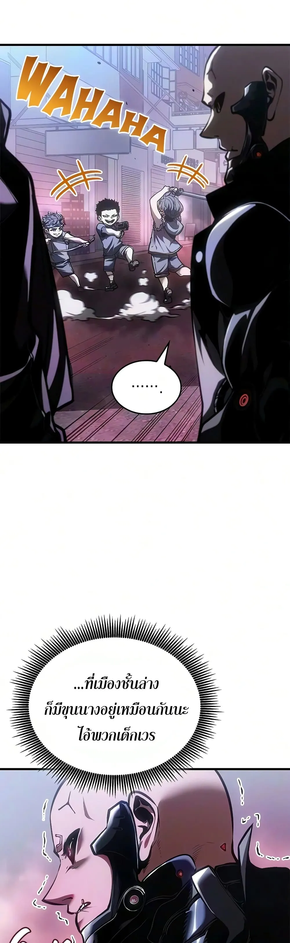 Manga-lc-com อ่านมังงะ อ่านการ์ตูน ออนไลน์ ฟรี Bad Bone Blood ตอนที่ 1 2 3 4 5 6 7 8 9 10 11 12 13 14 ฟรี ไม่มีโฆษณา Manga-lc - อ่าน มังงะ อ่าน การ์ตูน ออนไลน์ อ่านมังงะ ฟรี