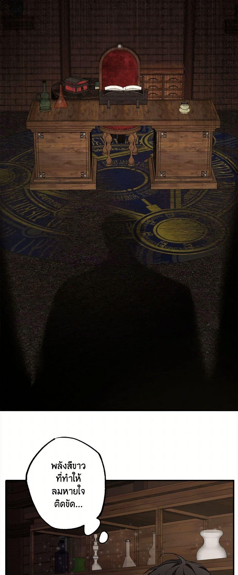 Manga-lc-com อ่านมังงะ อ่านการ์ตูน ออนไลน์ ฟรี It Was All a Mistake ตอนที่ 1 2 3 4 5 6 7 8 9 10 11 12 13 14 ฟรี ไม่มีโฆษณา Manga-lc - อ่าน มังงะ อ่าน การ์ตูน ออนไลน์ อ่านมังงะ ฟรี