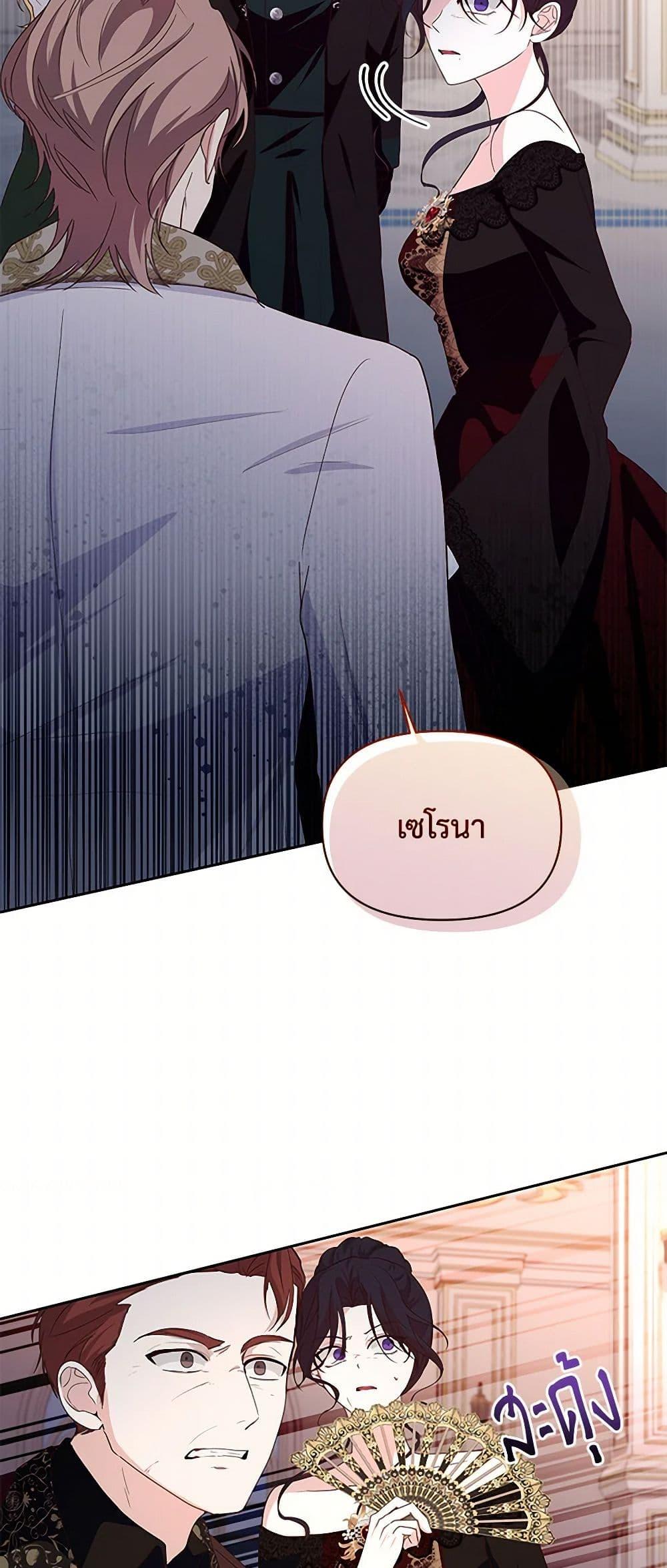 Manga-lc-com อ่านมังงะ อ่านการ์ตูน ออนไลน์ ฟรี Once Married ตอนที่ 1 2 3 4 5 6 7 8 9 10 11 12 13 14 ฟรี ไม่มีโฆษณา Manga-lc - อ่าน มังงะ อ่าน การ์ตูน ออนไลน์ อ่านมังงะ ฟรี