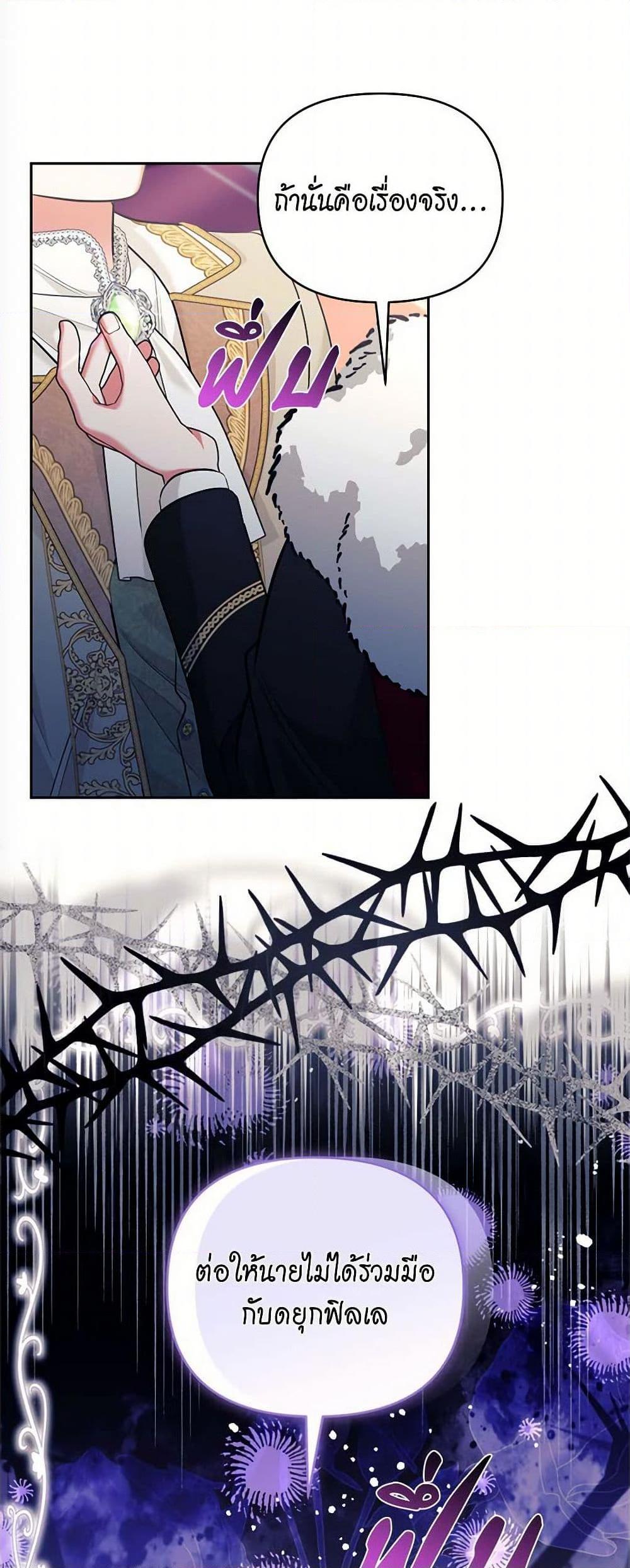 Manga-lc-com อ่านมังงะ อ่านการ์ตูน ออนไลน์ ฟรี Breaking News ตอนที่ 1 2 3 4 5 6 7 8 9 10 11 12 13 14 ฟรี ไม่มีโฆษณา Manga-lc - อ่าน มังงะ อ่าน การ์ตูน ออนไลน์ อ่านมังงะ ฟรี