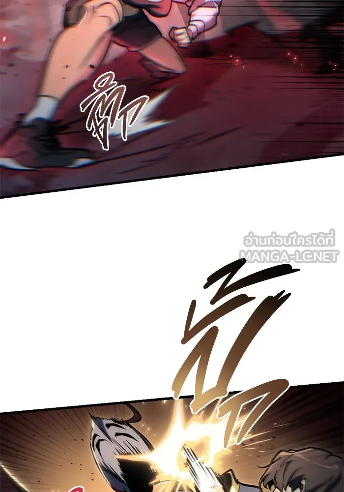 โกดังลับหลังโลกแตก ตอนที่ 21 รูปที่ 30