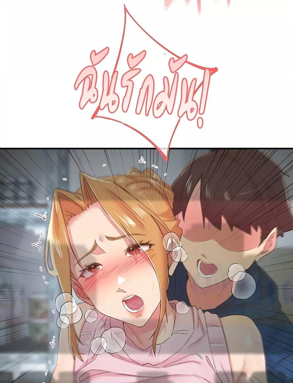 Doujin-Lc- อ่าน โดจิน มังฮวา เกาหลี ญี่ปุ่น จีน แปลไทย 27 ตอนที่ 1 2 3 4 5 6 7 8 9 10 11 12 13 14 ฟรี ไม่มีโฆษณา อ่าน โดจิน Manhwa เกาหลี ญี่ปุ่น จีน เรามีครบ คัดมาให้เน้นๆ โดจิน 18+ รับประกันความฟินโดย  Doujin Lc