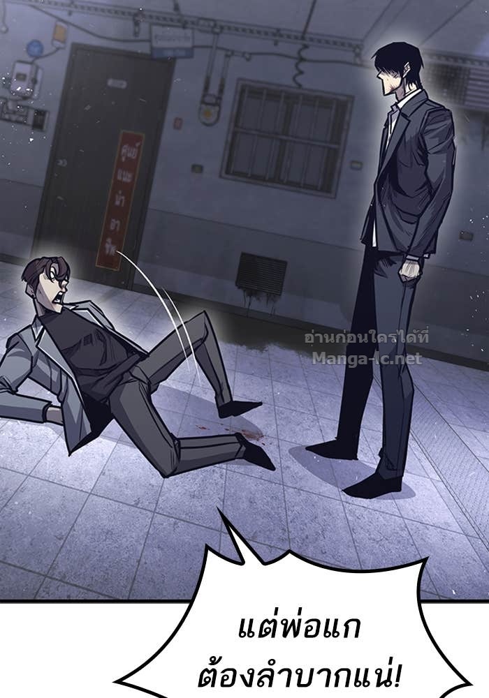 Doujin-Lc- อ่าน โดจิน มังฮวา เกาหลี ญี่ปุ่น จีน แปลไทย HECTOPASCAL ตอนที่ 1 2 3 4 5 6 7 8 9 10 11 12 13 14 ฟรี ไม่มีโฆษณา อ่าน โดจิน Manhwa เกาหลี ญี่ปุ่น จีน เรามีครบ คัดมาให้เน้นๆ โดจิน 18+ รับประกันความฟินโดย Doujin Lc