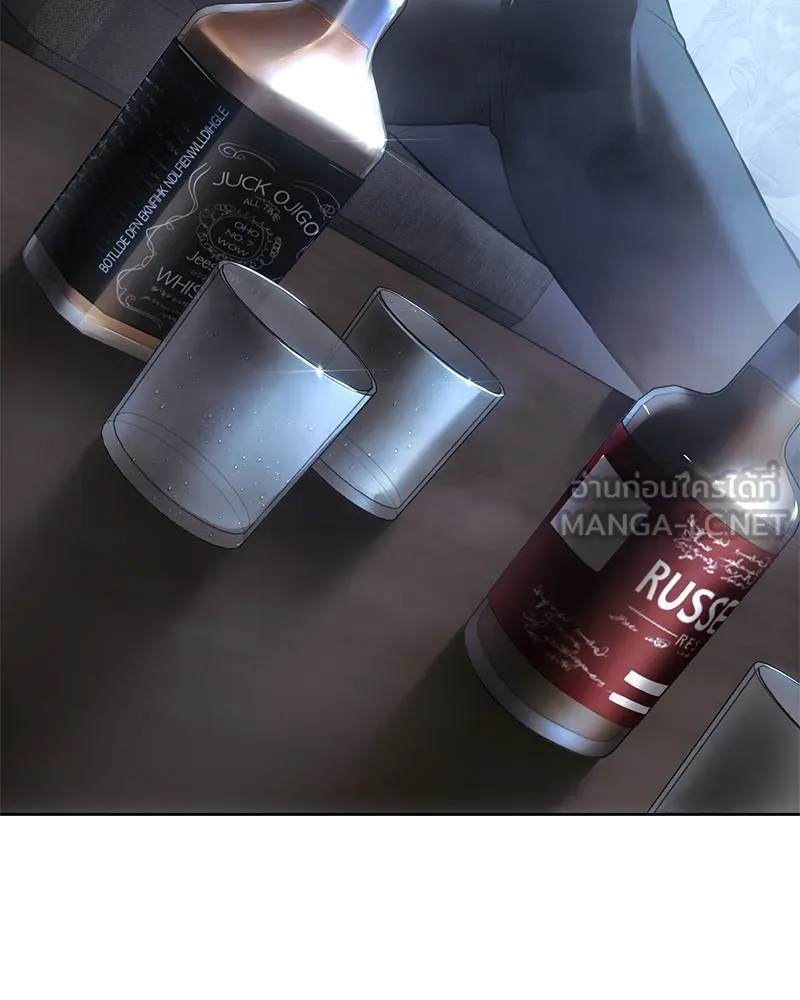 แบคXX ตอนที่ 85 รูปที่ 66