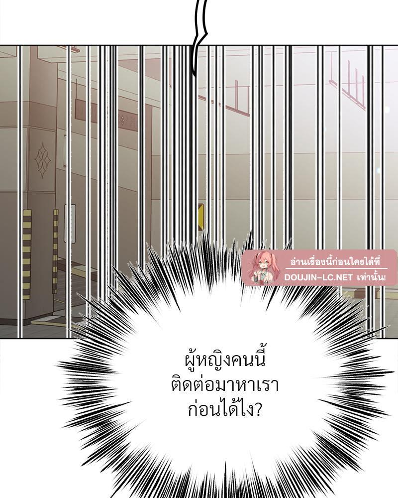 Doujin-Lc- อ่าน โดจิน มังฮวา เกาหลี ญี่ปุ่น จีน แปลไทย Do You Like to Exercise ตอนที่ 1 2 3 4 5 6 7 8 9 10 11 12 13 14 ฟรี ไม่มีโฆษณา อ่าน โดจิน Manhwa เกาหลี ญี่ปุ่น จีน เรามีครบ คัดมาให้เน้นๆ โดจิน 18+ รับประกันความฟินโดย  Doujin Lc
